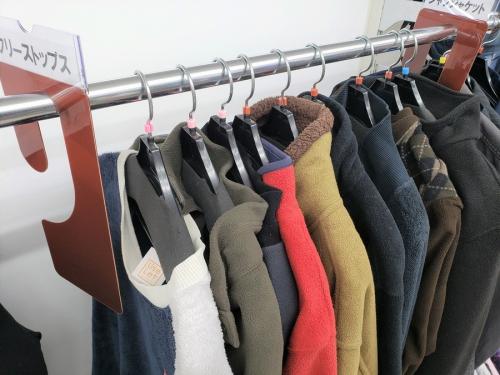 春日部のメンズ