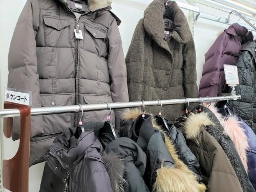 コートのユーズレット