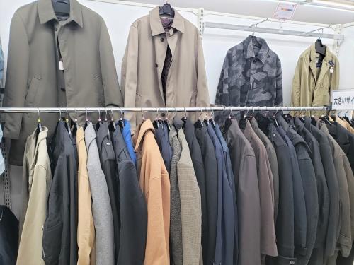 ジャケットのユーズレット