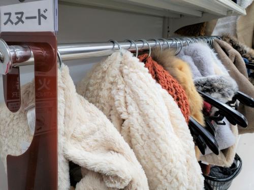 マフラーのユーズレット