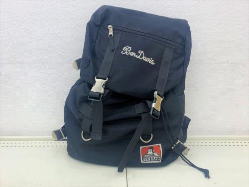 財布のユーズレット