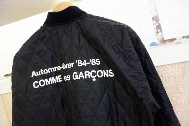 COMME des GARCONS/コムデギャルソン】キルティングブルゾンが入荷しま 