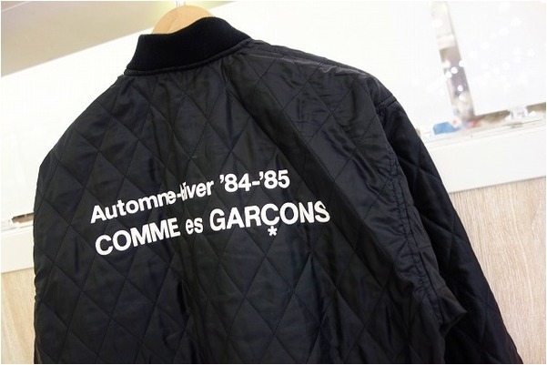 COMME des GARCONS/コムデギャルソン】キルティングブルゾンが入荷しま ...