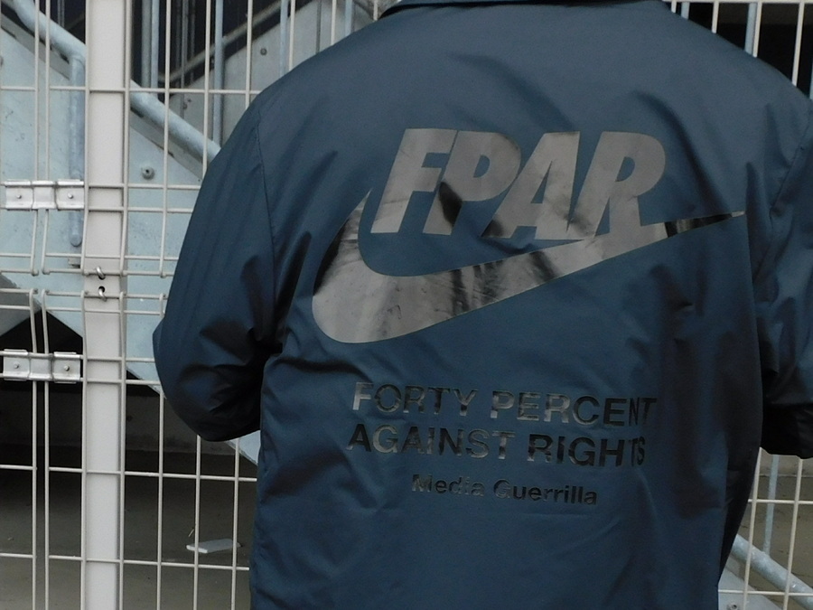 NIKE SB×FPRM/ナイキエスビー×エフピーアールエム】NIKE SHIELD SSNL 