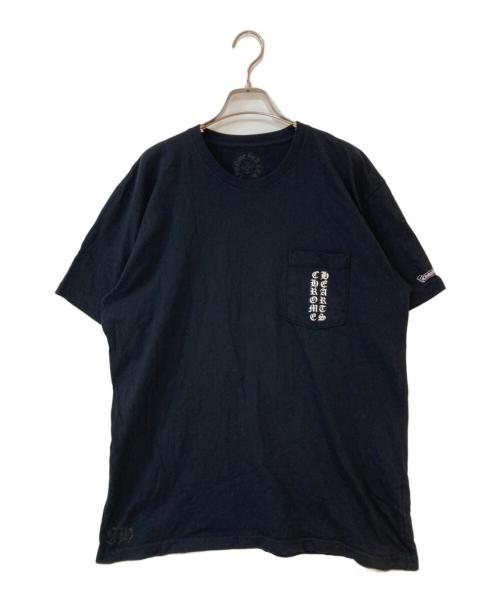 トレファクスタイルモラージュ菖蒲店ブログ画像1