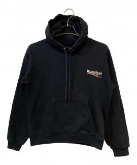 「ラグジュアリーブランドのBALENCIAGA買取入荷 」