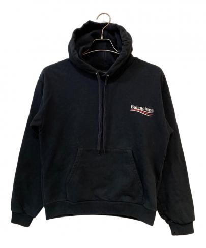 「ラグジュアリーブランドのBALENCIAGA買取入荷 」