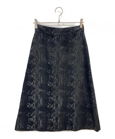 「ラグジュアリーブランドのSaint Laurent Paris 買取入荷 」