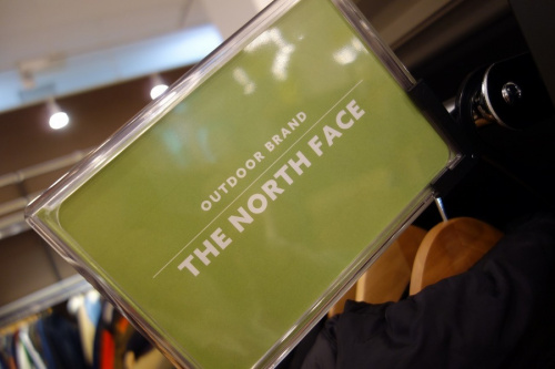 ダウンジャケットのメンズ