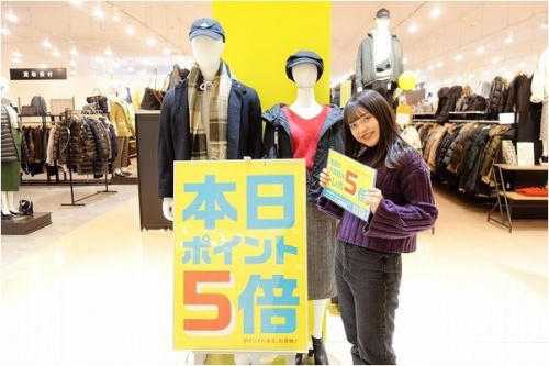 トレポ5倍デーのモラージュ菖蒲