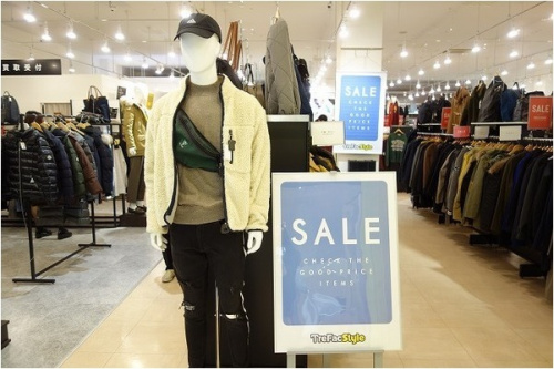 トレファクスタイルモラージュ菖蒲店ブログ画像１