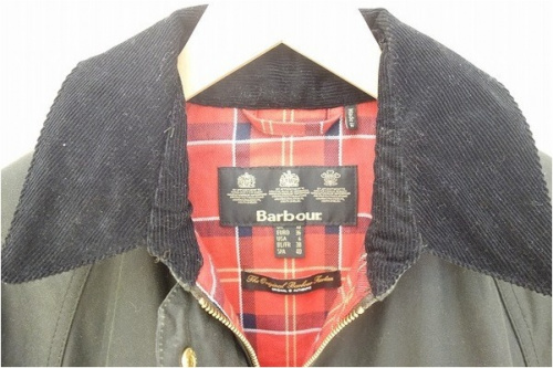 古着買取の高価買取