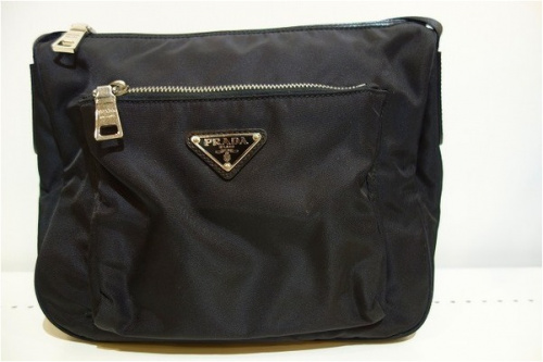 ラグジュアリーブランドのPRADA