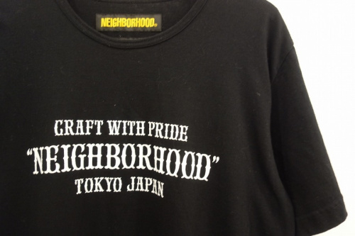 トレファクスタイルモラージュ菖蒲店ブログ画像1