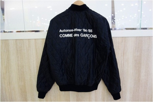 コムデギャルソンのキルティングブルゾン