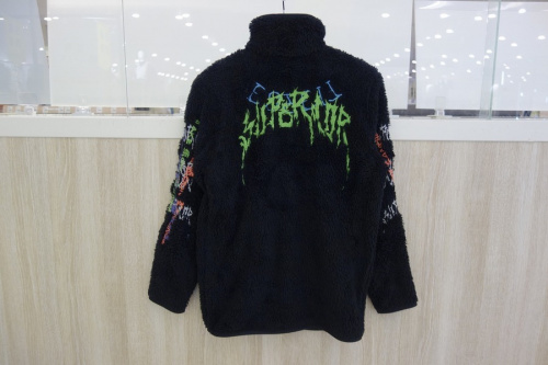 ディーゼルのボアフリース