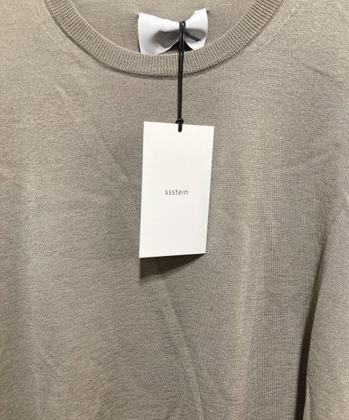 トレファクスタイル平和台店ブログ画像3