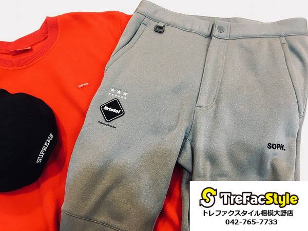 Supreme/シュプリーム、F.C.R.B./エフシーレアルブリストルなど相模  
