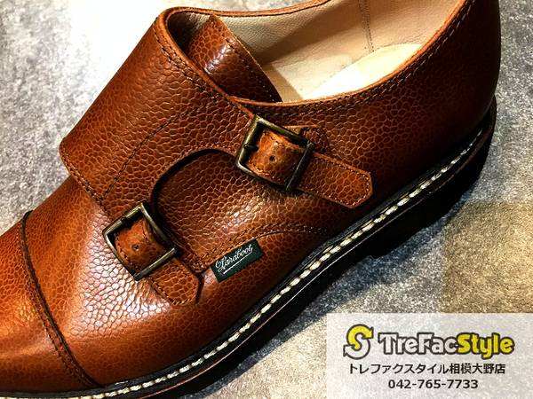 Paraboot/パラブーツ、、待望のWILLIAM/ウィリアム入荷！！[2018.01.22 