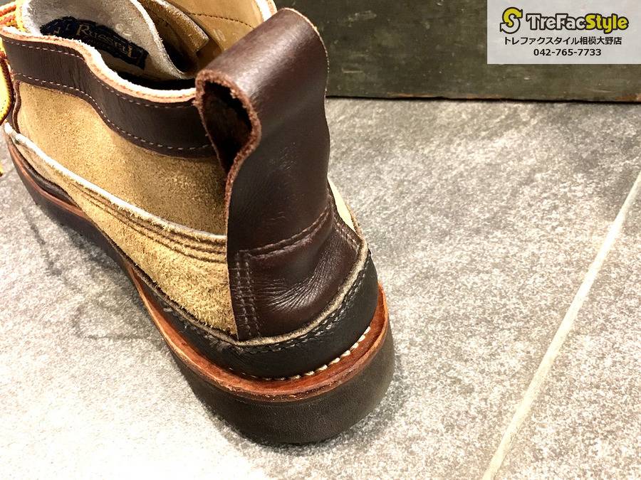 ワークブーツの最高峰『WHITE'S BOOTS/ホワイツ』買取入荷です