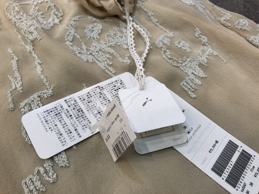mina perhonen/ミナペルホネン】flow刺繍シルクワンピースのご