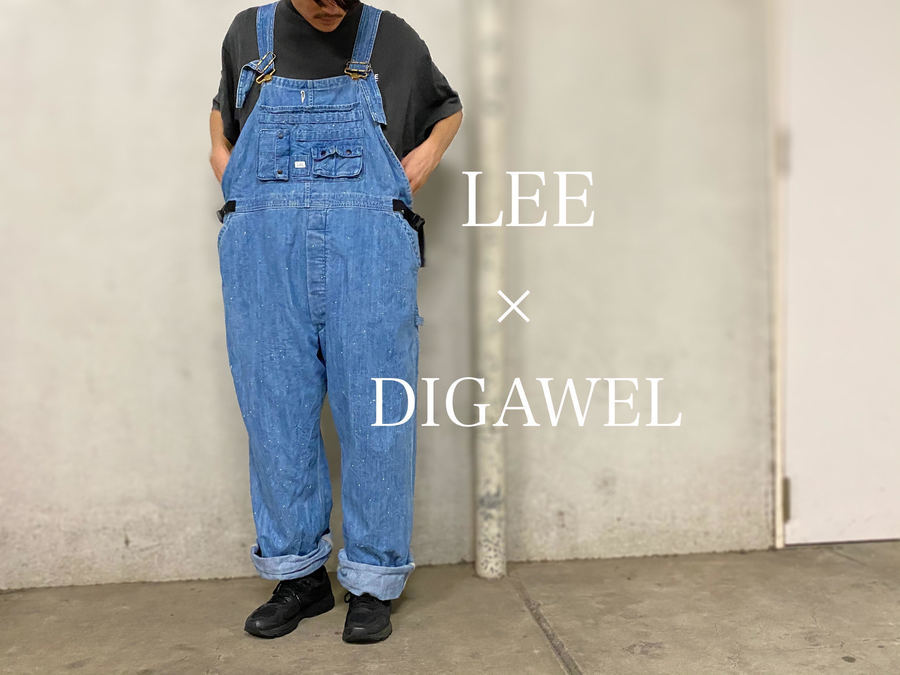 digawel×Lee/ディガウィル×リー】よりOVERALLSが買取入荷。[2020.08.26