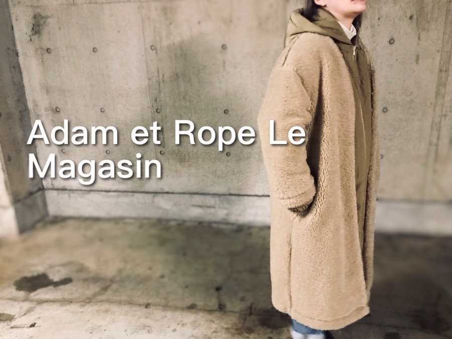 Adam et Rope/アダム エ ロペ】よりボアレイヤードアウター（GAO-28260 