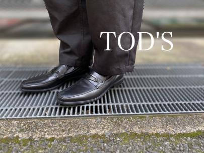 「ドレスシューズのTOD’S 」