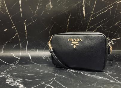 「ラグジュアリーブランドのPRADA 」