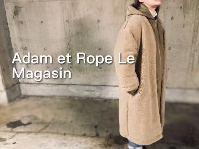 「インポートブランドのAdam et Rope 」