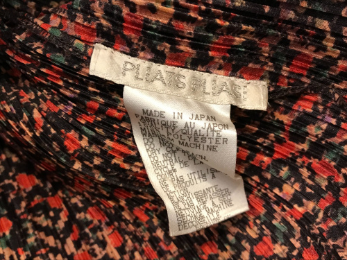 トレファクスタイル相模大野店ブログ画像5