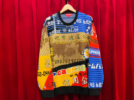 「ラグジュアリーブランドのSUPREME 」