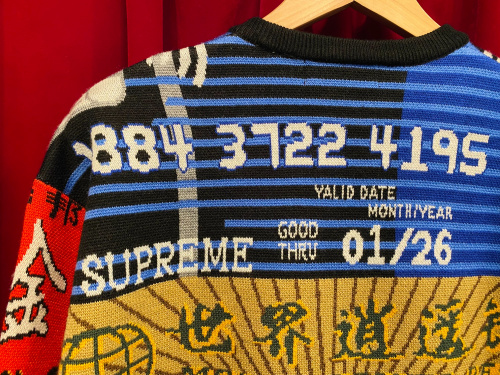 トレファクスタイル相模大野店ブログ画像3