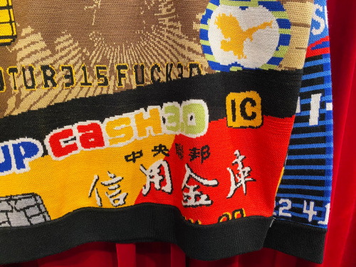 トレファクスタイル相模大野店ブログ画像4