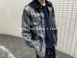 「コラボ・別注アイテムのfeng chen wang × Levi's 」