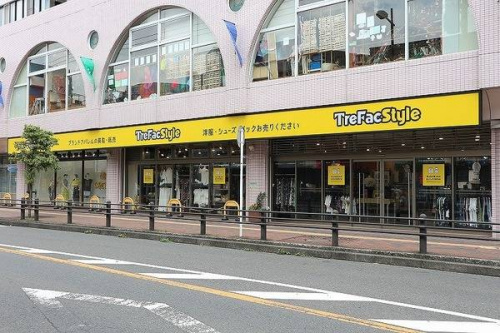 パタロハの買取