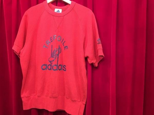 相模大野の買取