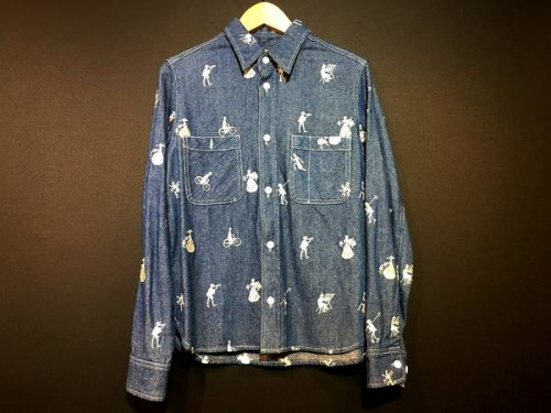 相模大野の買取