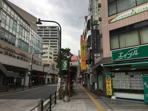 古着
