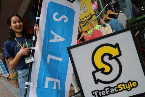 相模大野の祭り