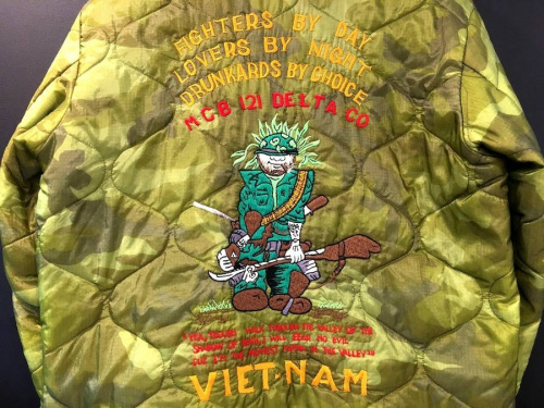 相模大野の買取