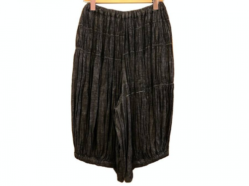 相模大野の買取