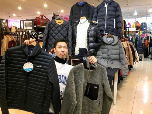 相模大野の買取
