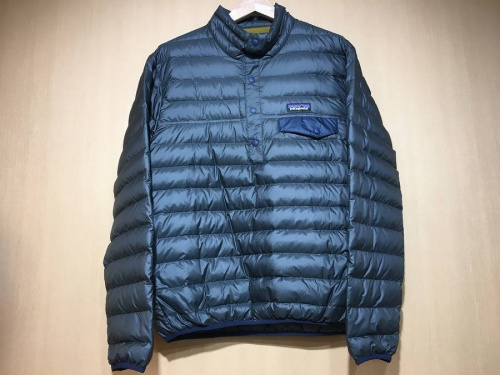 古着の相模大野