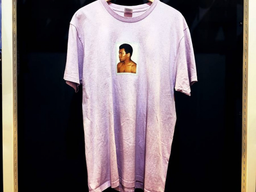 シュプリームの相模大野