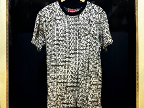 相模大野の買取