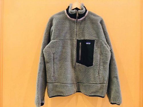 Patagoniaの相模大野