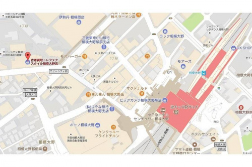大掃除の相模大野