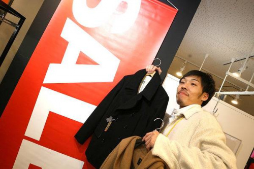 相模大野の町田