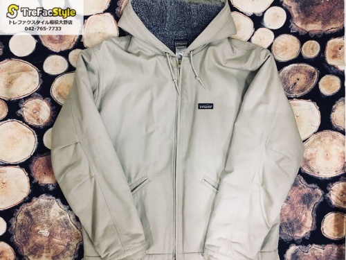 相模大野の買取